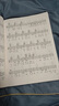 中國音樂學(xué)院民謠吉他考級教材1-4 5-7 8-10級 版三本全套 中國院民謠吉他考級5-7級 曬單實(shí)拍圖