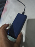 飛利浦（PHILIPS）E568A 寶石藍 移動聯(lián)通電信4G全網(wǎng)通 老年人手機智能 超長待機兒童功能學(xué)生手機 大字大聲直板按鍵 曬單實拍圖