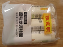 陳克明 老媽廚房原味龍須銀絲掛面900g*3包 龍須面細(xì)面掛面炸醬面拉面 曬單實(shí)拍圖