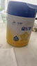 飛鶴 星飛帆4段（3-6歲）兒童配方奶粉 4段星飛帆750g2罐 曬單實(shí)拍圖