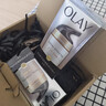 玉蘭油玉蘭油護膚套裝多效呵護系列防曬霜生日禮物 OLAY多效防曬霜50ml 曬單實(shí)拍圖