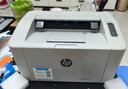 惠普（HP）105a 激光打印機 打印機學生家用 家庭打印作業(yè)打印usb小巧簡約(1008a煥新版） 曬單實拍圖