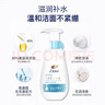 多芬（Dove）氨基酸水潤(rùn)保濕水嫩潔面泡泡洗面奶160ml 送補(bǔ)充裝160ml 曬單實(shí)拍圖