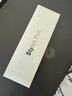 【MFI認(rèn)證】適用蘋果電容筆apple pencil二代觸控防誤觸ipad手寫筆pro平板air4/5三代觸屏繪畫平替 官配三代頂配版 防誤觸不斷觸 傾斜壓感 曬單實(shí)拍圖