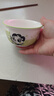 草莓餐具陶瓷一人食碗盤飯碗少女碗碟套裝可愛家用手柄烤盤高顏值 熊貓4.5英寸碗【1個裝】 曬單實拍圖