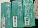 艾麗奧利司他膠囊60mg*120粒 減肥減脂減重 排油燃脂瘦身 OTC減肥藥 曬單實(shí)拍圖