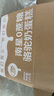 南星新品0蔗糖蛋糕低糖健康兒童早餐零食休閑點心整箱裝 0蔗糖駱駝奶蛋糕540g*2箱 曬單實拍圖