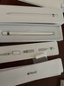 蘋果pencil一代/二代Pro蘋果電容筆ipad專用觸控筆垂直壓感繪畫筆 iPad10/11專拍(配USB-C轉(zhuǎn)換） 曬單實拍圖