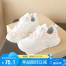 回力（Warrior）男童運動鞋網(wǎng)面跑步鞋女童小白鞋透氣童鞋 WZ(CL)-0667 白色 33  曬單實拍圖