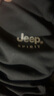 JEEP SPIRIT吉普運(yùn)動(dòng)套裝男衛(wèi)衣春秋男士休閑跑步外套兩件套男裝 黑色 L 曬單實(shí)拍圖