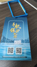 紐霸 【可指紋解鎖】一加Ace3/Pro鋼化膜一加Ace2/Pro防窺UV全膠手機膜曲面抗藍光全玻璃防爆保護膜 UV曲屏膜高清款2片裝+神器 一加Ace3/Ace3Pro 曬單實(shí)拍圖