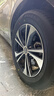 鄧祿普（DUNLOP）汽車輪胎 ENASAVE EC300+ 低噪舒適 205/60R16 92H原配軒逸 曬單實(shí)拍圖