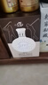 沱牌舍得酒業(yè) 52度高爾夫會(huì)員紀(jì)念珍藏T15 52度 500mL 6瓶 原箱發(fā)貨 曬單實(shí)拍圖