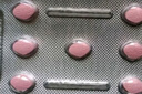 [白云山金戈] 枸櫞酸西地那非片 25mg*7片 男科用藥 京東大藥房 曬單實拍圖