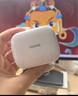 圖拉斯小冰塊Yoga蘋(píng)果16promax【伸縮線充電器】35W氮化鎵低溫快充套裝iPhone15pro自帶數(shù)據(jù)線充電頭 【冰透白】35W快充·TypeC伸縮線 新國(guó)標(biāo)3C認(rèn)證｜氮化鎵低溫快充 曬單實(shí)拍圖