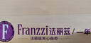 法麗茲夾心餅干零食爆漿曲奇小丸子休閑辦公點(diǎn)心酸奶味團購食品禮物380g 曬單實(shí)拍圖