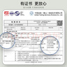 潔麗雅潔麗雅抱枕睡覺長條抱枕側(cè)睡夾腿神器糖果靠枕 可拆洗1.1m 小恐龍 曬單實拍圖