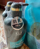 養(yǎng)元青洗發(fā)水云南白藥男士清爽控油防脫健發(fā)洗頭膏洗發(fā)露500ml 曬單實(shí)拍圖