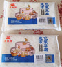 云山半土灶頭包漿豆腐330g 24片 石屏特產(chǎn)凍豆腐 燒烤火鍋食材 曬單實(shí)拍圖