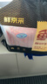 鮮京采 國產(chǎn)原切牛肉卷400g*3 生鮮牛肉 火鍋食材 牛肉片 京東自有品牌 曬單實(shí)拍圖