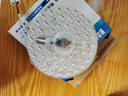洛林（ROLin）全光譜led燈盤燈泡吸頂燈替換燈芯燈條磁吸燈盤三色變光RA97 24W 曬單實(shí)拍圖