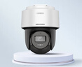 HIKVISION?？低暉o線wifi監(jiān)控器攝像頭家用360度全景400萬超清云臺旋轉手機遠程室內可對講AI人形偵測K44H 曬單實拍圖