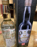 金門高粱 雙龍系列白金龍 清香型白酒 58度600ml*2瓶商務(wù)禮盒 宴請(qǐng)送禮 曬單實(shí)拍圖
