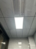 萬盞集成吊頂LED平板燈驅動電源恒流鎮(zhèn)流器吸頂燈配件8W12W24W38W 24W-28W公頭300mA 曬單實拍圖