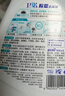 藍(lán)月亮 衛(wèi)諾 除霉去漬劑 500g/瓶 墻面墻體冰箱除菌噴霧  無(wú)毒無(wú)殘留  曬單實(shí)拍圖