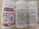 同仁堂維生素c維生素e煙酰胺片 多種復合維生素片煙酸vcve片 66片*3瓶 曬單實(shí)拍圖
