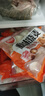 思念豬肉香菇糯米大燒賣(mài)1kg約20個(gè) 燒麥早餐半成品食品早點(diǎn) 曬單實(shí)拍圖