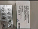 【原研進口】 諾和忻 司美格魯肽片 3mg*10片/盒 曬單實拍圖