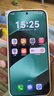 HUAWEI Pura 80 12GB+256GB 絲絨綠 絲絨直屏 紅楓原色影像 全新鴻蒙AI 華為鴻蒙智能手機(jī) 曬單實(shí)拍圖