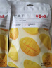 百草味芒果干408g 獨(dú)立包裝蜜餞果干水果干果脯休閑零食辦公室零食烘焙 曬單實(shí)拍圖