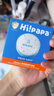Hi!papa海龜爸爸兒童防曬乳SPF28防曬氣墊寶寶隔離防紫外線13g+替換芯13g 曬單實拍圖
