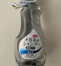 SOFT99原裝進(jìn)口眼鏡清洗液鏡片清潔劑 除菌型 洗鏡片液中性溫和 敏感無味200ml*1瓶裝 曬單實拍圖