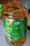 福臨門 金闕謠 食用油 非轉(zhuǎn)基因壓榨一級(jí)玉米油6.18L 新老包裝隨機(jī)發(fā)貨 曬單實(shí)拍圖