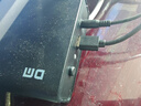 DM移動(dòng)硬盤盒 3.5英寸 HD035 USB3.0 SATA3串口 筆記本臺(tái)式電腦外置固態(tài)機(jī)械大邁ssd硬盤盒 曬單實(shí)拍圖