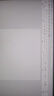 office365永久激活碼2021專(zhuān)業(yè)增強版2019產(chǎn)品密鑰2016word excel 24小時(shí)自動(dòng)發(fā)貨 office2021永久激活【支持重裝】 曬單實(shí)拍圖