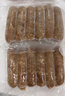 京東京造 黑胡椒風(fēng)味豬肉腸600g/10根 0添加淀粉 黑豬鮮肉腸 純?nèi)饪灸c 曬單實拍圖
