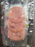 荷美爾（Hormel）超值加州風(fēng)味火腿片150g/袋*3 火腿切片 兒童早餐三明治燒烤食材 曬單實(shí)拍圖