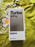 小米（MI）【國(guó)家補(bǔ)貼】REDMI Turbo 4 Pro 第四代驍龍8s 7550mAh長(zhǎng)續(xù)航 16GB+512GB 黑色 小米紅米5G手機(jī) 曬單實(shí)拍圖