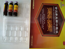 [古漢] 古漢養(yǎng)生精口服液 10ml*30支/盒 補(bǔ)氣 滋腎 更年期綜合征 失眠健忘 黑色星期五 2盒裝 曬單實(shí)拍圖