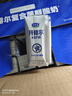 君樂寶（JUNLEBAO）開啡爾 常溫風味發(fā)酵乳 原味酸奶200g*24 家庭量販裝 曬單實拍圖