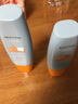Mistine蜜絲婷防曬霜小黃帽60ml*2防水汗防紫外線高倍防曬七夕禮物spf50+ 曬單實(shí)拍圖