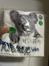 舒潔舒潔抽紙絲柔面紙 含進(jìn)口乳霜 3層  乳霜紙 0563-10 金佰利 3層 120抽*1包 曬單實(shí)拍圖