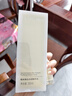 肌活糙米水300ml2.0爽膚水精華補(bǔ)水保濕控油護(hù)膚品化妝品生日禮物 曬單實(shí)拍圖