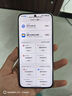 華為 nova 14 國(guó)家補(bǔ)貼  512GB 冰晶藍(lán) 后置多焦段質(zhì)感人像 鴻蒙AI 100W超級(jí)快充 鴻蒙智能手機(jī) 曬單實(shí)拍圖