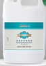 沐萱油漆稀釋劑通用型天拿水油墨污清洗劑除油劑硝基稀料稀釋劑清洗劑 1L 曬單實(shí)拍圖