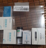愛(ài)奧樂(lè )醫用級測血糖儀高精準血糖脫氫酶試紙100試紙套裝 曬單實(shí)拍圖